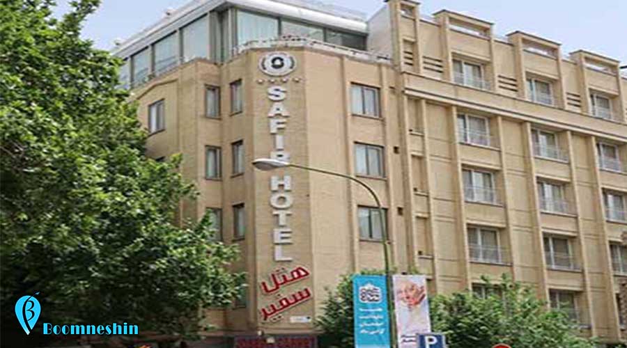 هتل سفیر اصفهان، هتلی نزدیک میدان نقش جهان