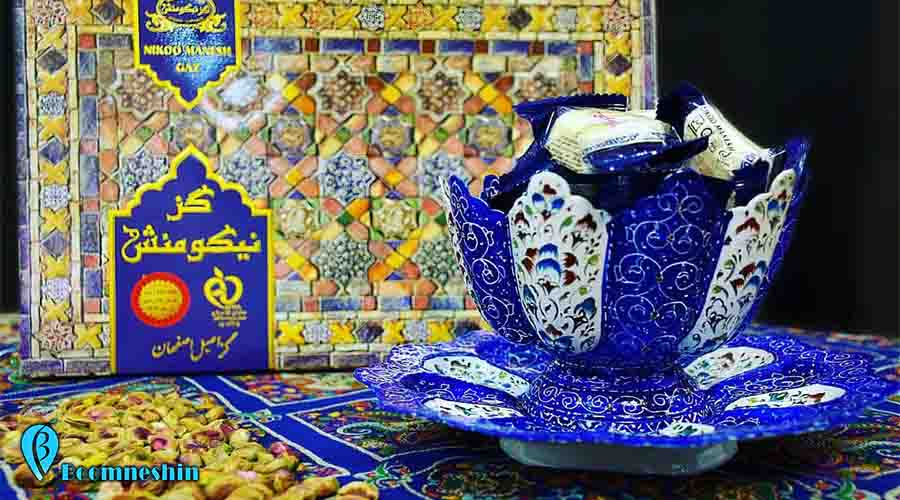 بهترین گز اصفهان را از کجا بخریم؟
